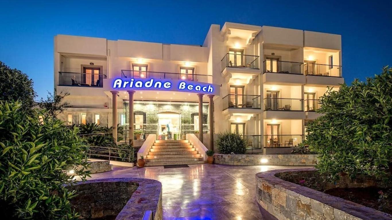 阿里阿德涅海灘飯店