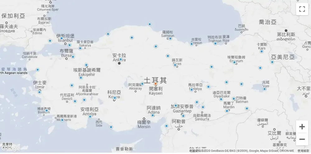 土耳其卡帕多奇亞機票