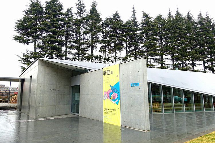 五大最夯的東京藝術館