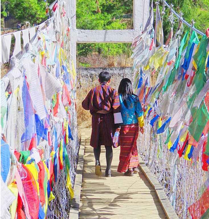 不丹服飾