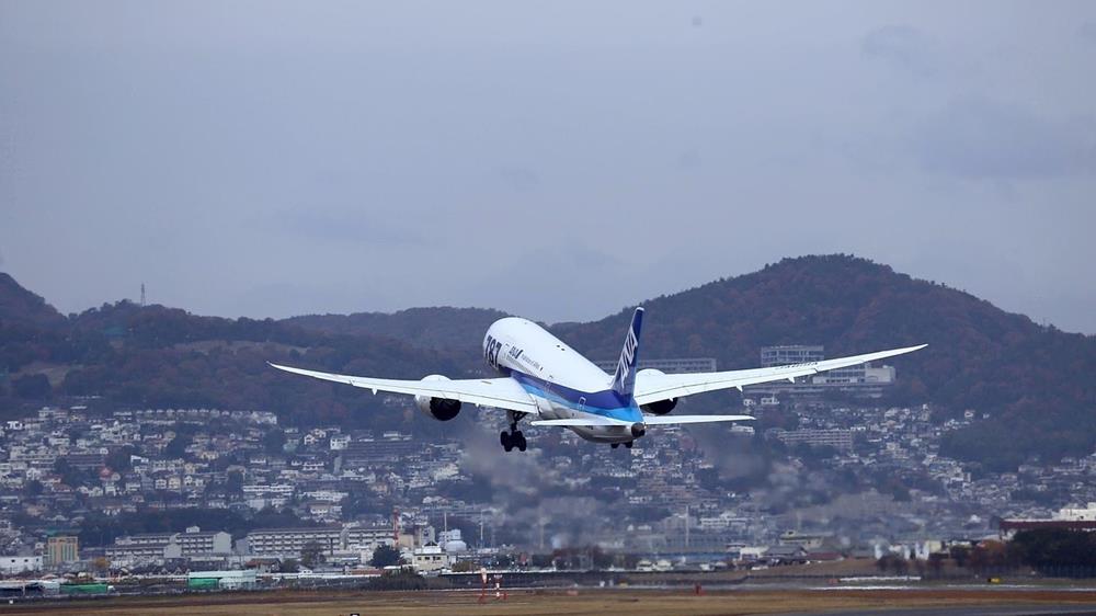 大阪國際機場