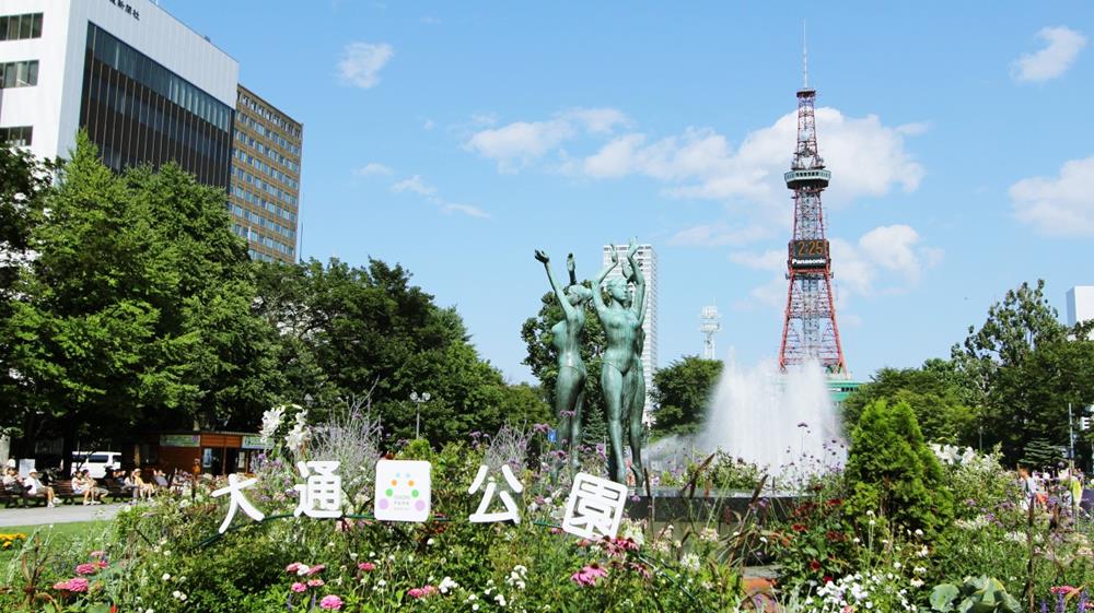 北海道景點-札幌大通公園