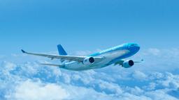 搜尋阿根廷航空便宜航班