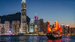 搜尋香港租車優惠價格