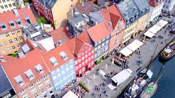 Euro 2020: Round of 16 - Group D runner-up v Group E runner-up (Copenhagen)附近的飯店