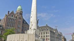 阿姆斯特丹飯店 － 鄰近國家紀念碑