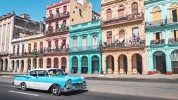 哈瓦那飯店 － 位於La Habana Vieja