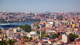 伊斯坦堡飯店 － 位於Besiktas