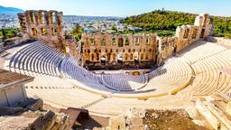 雅典飯店 － 鄰近Odeon of Herodes Atticus
