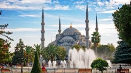 伊斯坦堡飯店 － 鄰近艾哈邁德蘇丹清真寺