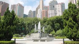 香港飯店 － 鄰近香港動植物公園