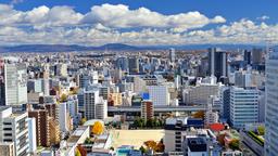 名古屋中部國際機場機票比價 台北臺灣桃園國際機場到名古屋中部國際機場來回便宜機票 Kayak Kayak