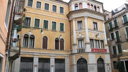 威尼斯飯店 － 鄰近Teatro Malibran