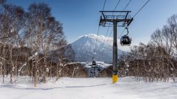 新雪谷町飯店目錄