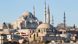 伊斯坦堡飯店 － 鄰近魯斯坦帕夏清真寺