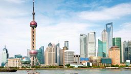 搜索飛往上海 虹橋國際機場的便宜機票