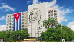 哈瓦那飯店 － 位於Plaza de la Revolución - Vedado