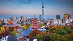 搜尋台北 臺灣桃園國際機場飛往東京 羽田機場的便宜機票