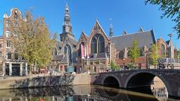 阿姆斯特丹飯店 － 鄰近舊教堂