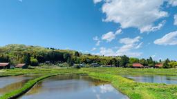 那須町飯店目錄