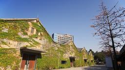 台北市飯店 － 鄰近華山1914文化創意產業園區