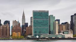 紐約飯店 － 鄰近聯合國總部