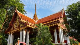 蘇梅島飯店 － 位於Na Mueang