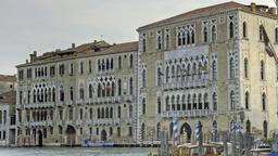 威尼斯飯店 － 鄰近Università Ca' Foscari Venezia