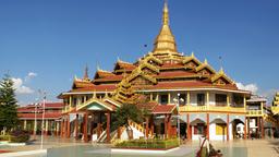 Nyaung Shwe飯店