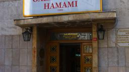 伊斯坦堡飯店 － 鄰近Tarihi Galatasaray Hamami