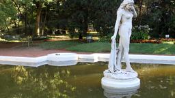 布宜諾斯艾利斯飯店 － 鄰近Jardín botánico de Buenos Aires