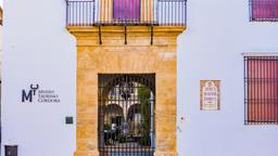 科爾多瓦飯店 － 鄰近Bullfighting Museum