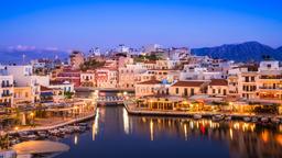 安吉斯尼古拉斯（克里特島）飯店 － 鄰近Port of Agios Nikolaos