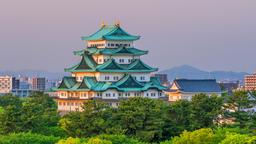 搜尋台北松山飛往名古屋 中部國際機場的便宜機票