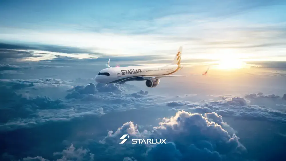 星宇航空-越南-峴港-機票