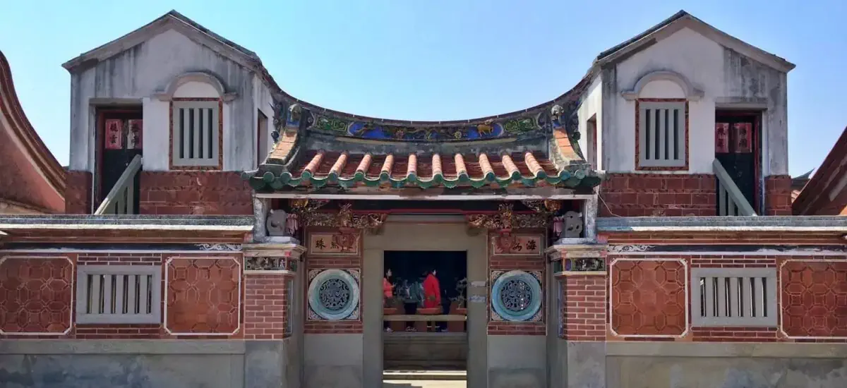 金門機票比價