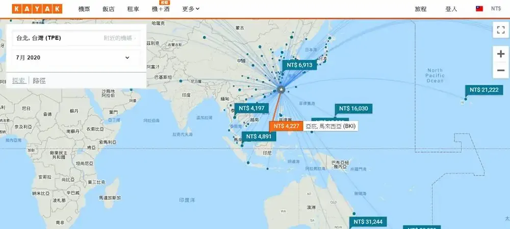 kayak機票比價-路線功能