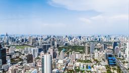 搜尋高雄市飛往曼谷 廊曼國際機場的便宜機票