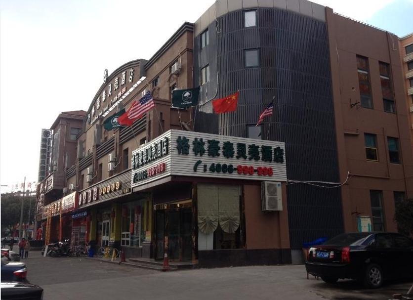 建築 相片