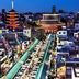 室外景