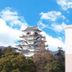 室外景