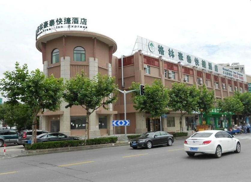 建築 相片