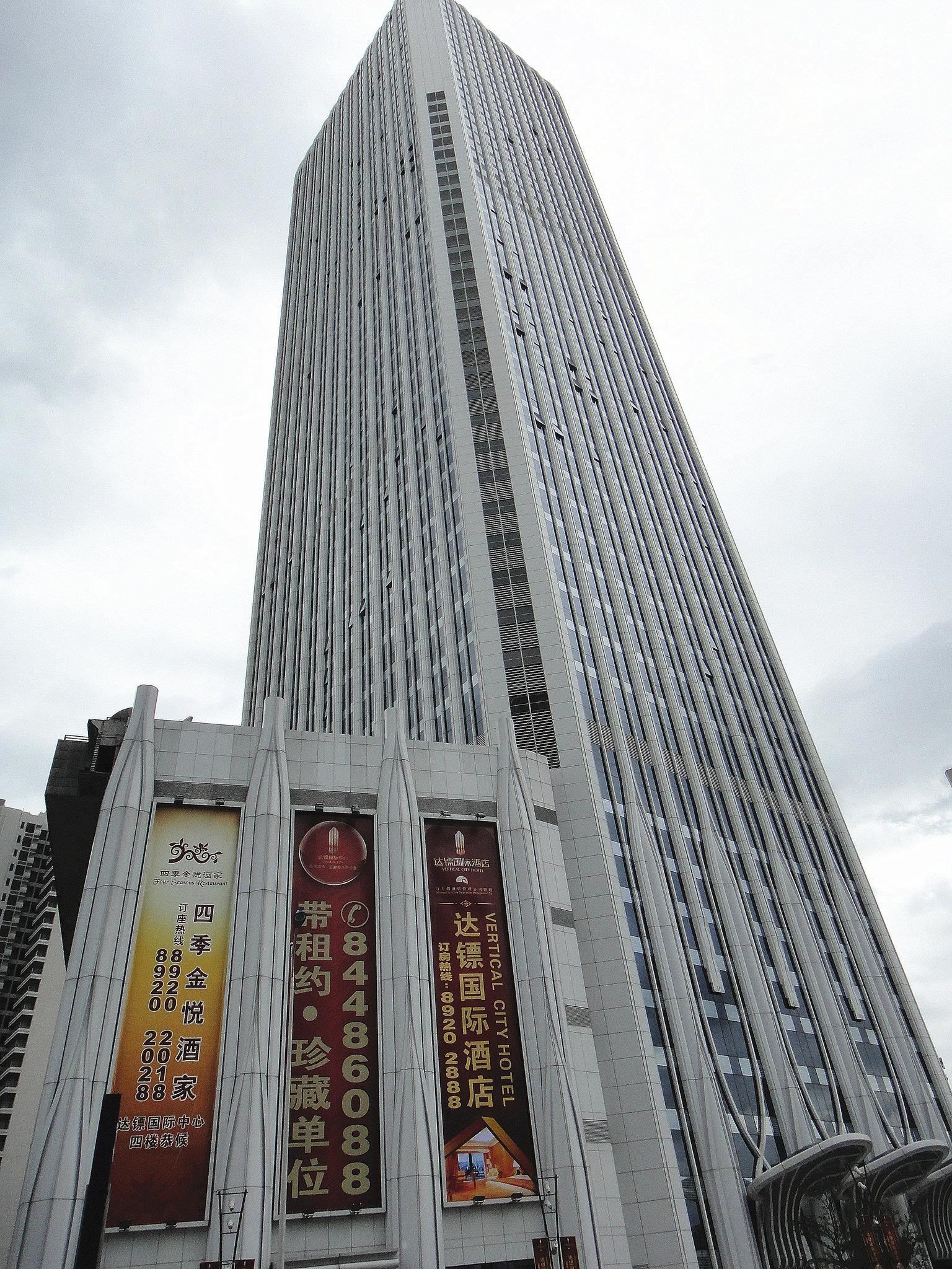 建築