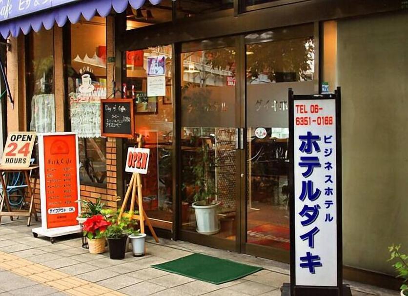 其他 相片