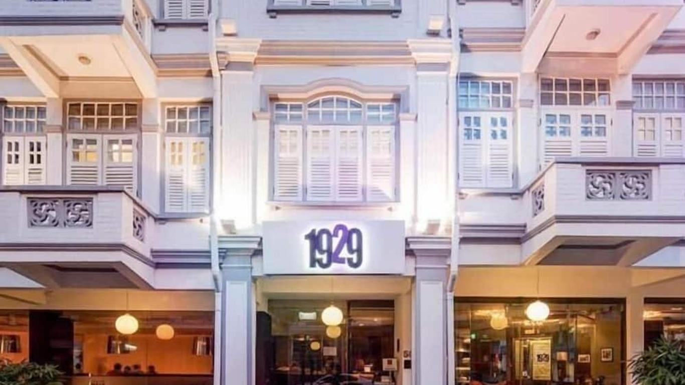 1929飯店