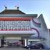建築