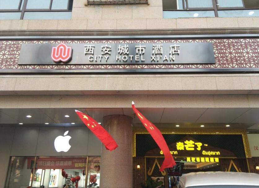 建築 相片