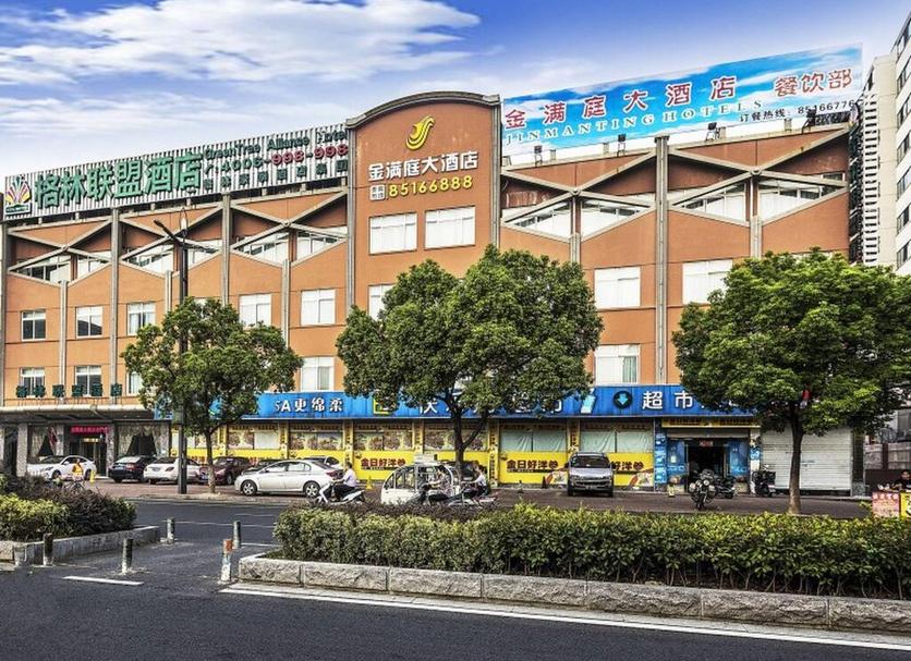 建築 相片