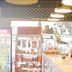商店