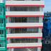 建築
